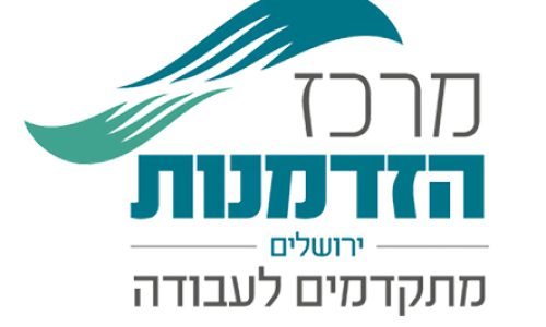 לוגו מרכז הזדמנויות ממליצים